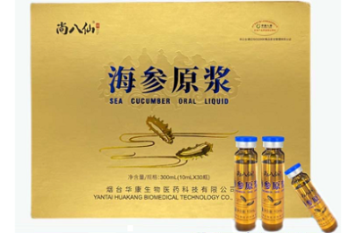 肉桂跟桂皮有什么区别？
